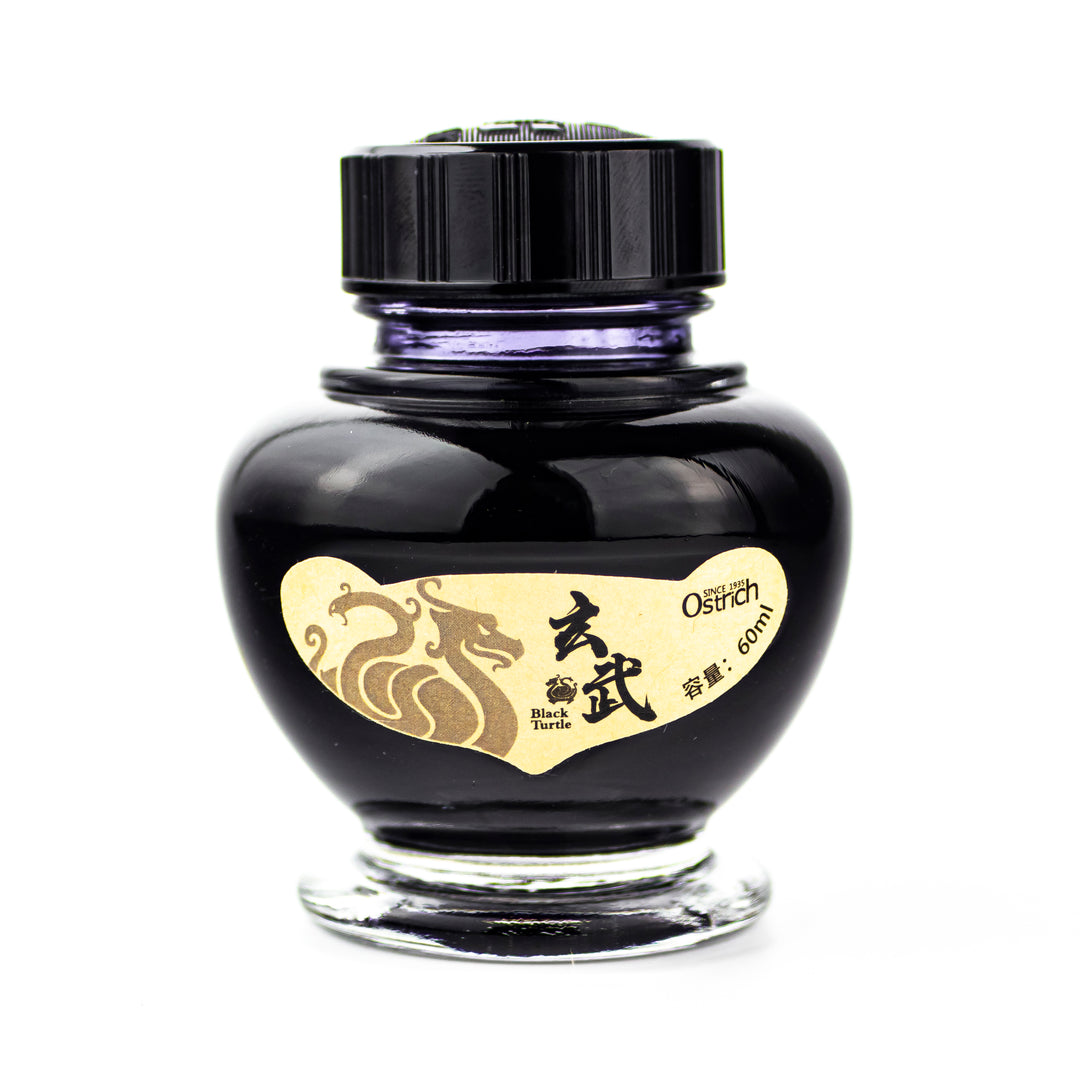 fountain pen ink bottle