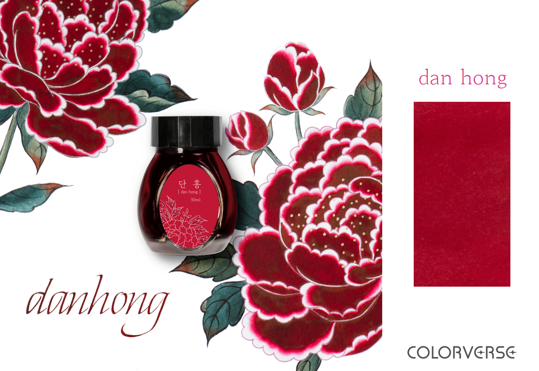 Colorverse Fountain Pen Ink Bottle, Project Series Volume 4, Minhwa, Dan Hong, 30ml