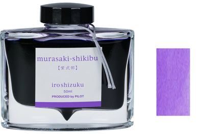 pilot-ink-bottle-Murasaki-Shikibu-pensavings