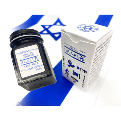 Conklin Israel 75th Anniversary Limited Edition Diamond Jubilee Fountain Pen Ink Bottle