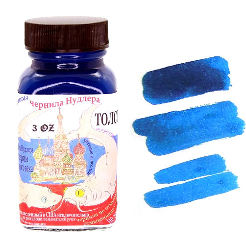 Noodlers Fountain Pen Ink Bottle - Russian Series, Tolstoy – Pen Savings
