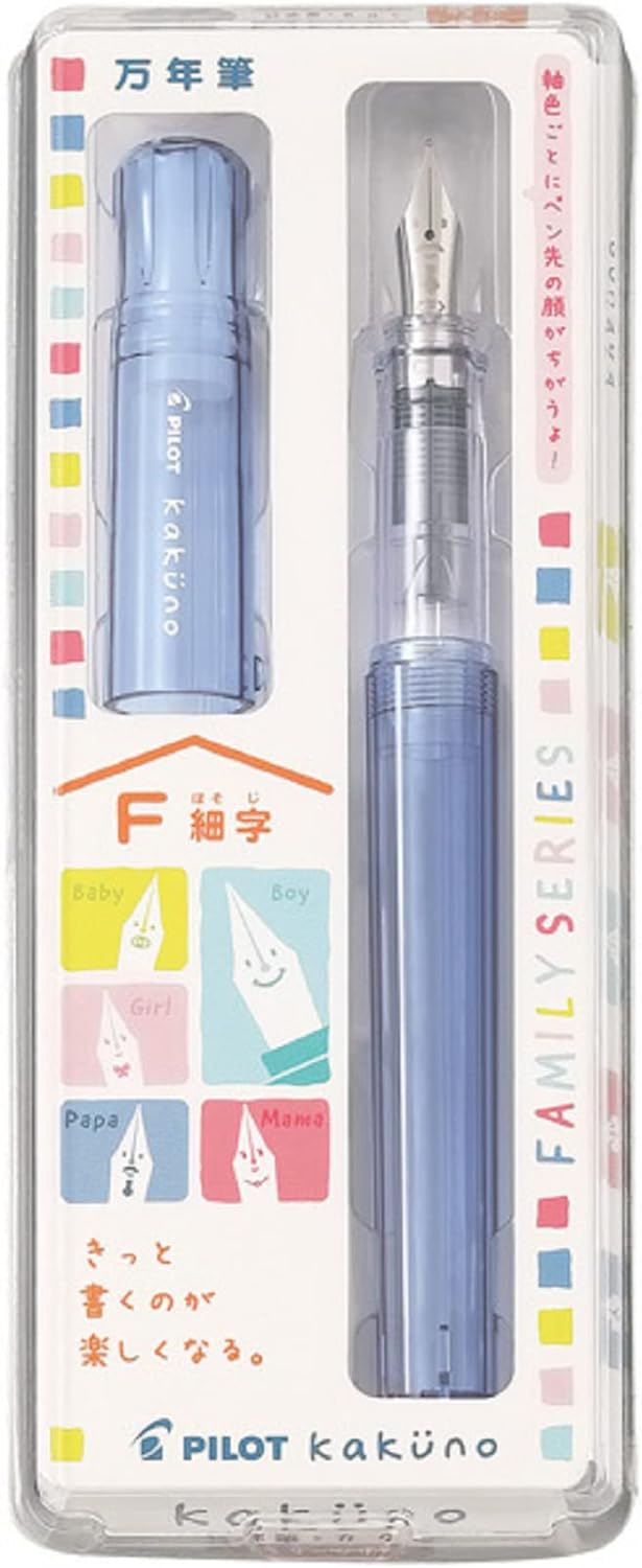 Pilot Kakuno Fountain Pen, Clear Blue