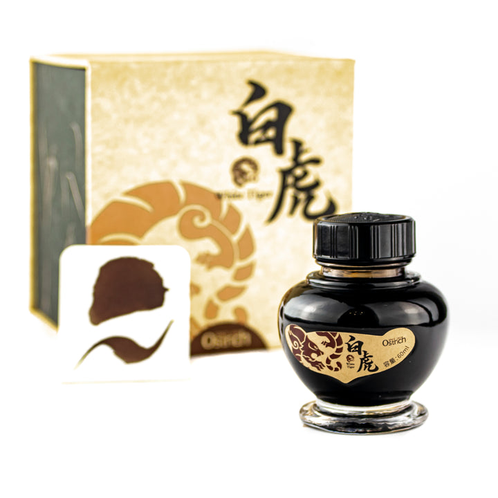 Ostrich Iron Gall Fountain Pen Ink Bottle, White Tiger, Brown