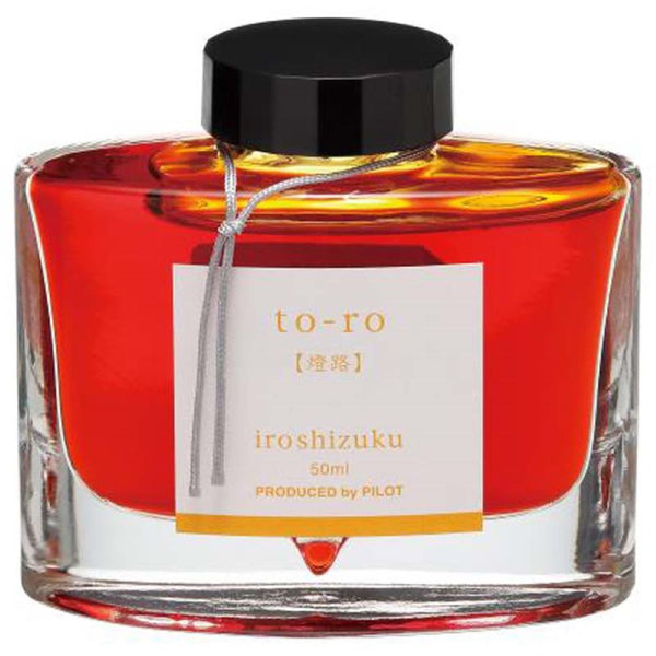 Pilot Iroshizuku Fountain Pen Ink Bottle, 50ml, To-ro