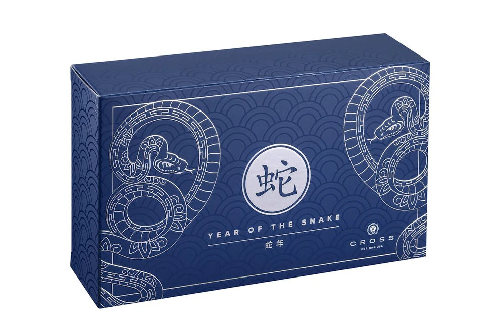 Cross Townsend 2025 Year of the Snake Rollerball Pen