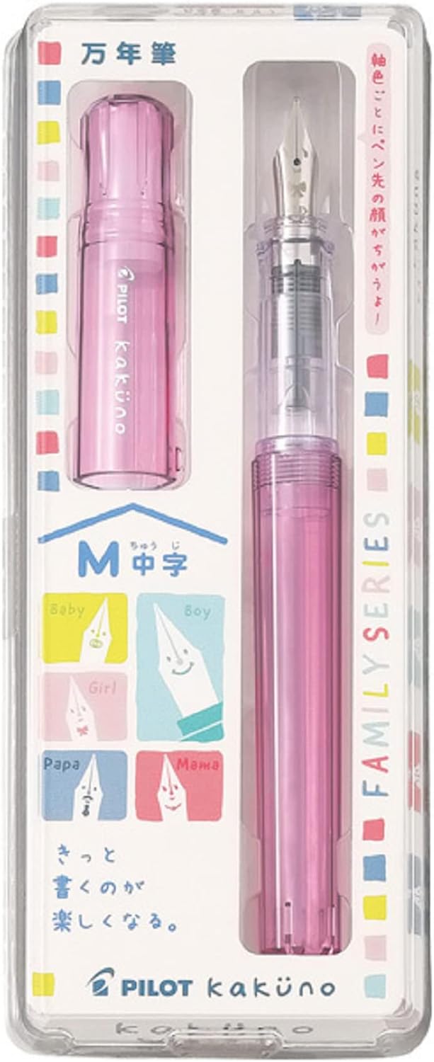 Pilot Kakuno Fountain Pen, Clear Pink