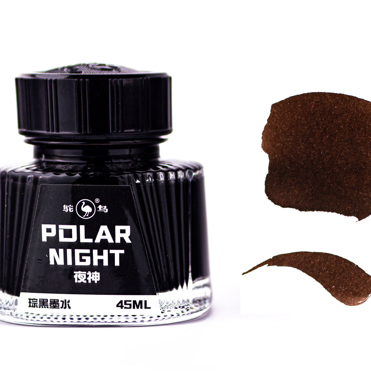Ostrich Fountain Pen Ink Bottle, Polar Night, Brown-Black