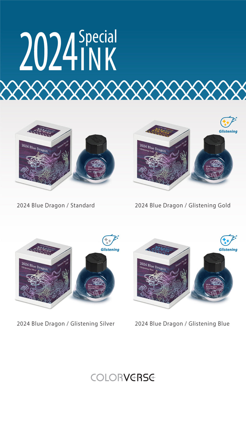 Colorverse 2024 Special Edition Fountain Pen Ink Bottle, Blue Glistening