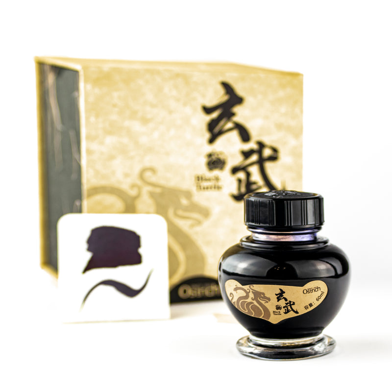 Ostrich Iron Gall Fountain Pen Ink Bottle, Turtle, Black