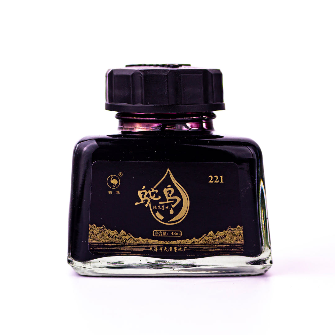 Ostrich Series 2 Fountain Pen Ink Bottle, 48ml, Standard Black