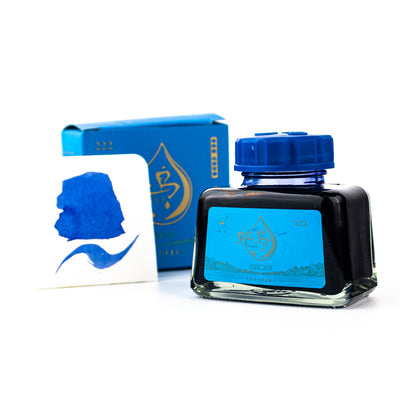 Ostrich Series 2 Fountain Pen Ink Bottle, 48ml, Standard Blue