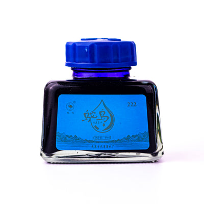 Ostrich Series 2 Fountain Pen Ink Bottle, 48ml, Standard Blue