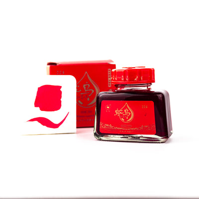 Ostrich Series 2 Fountain Pen Ink Bottle, 48ml, Pure Red