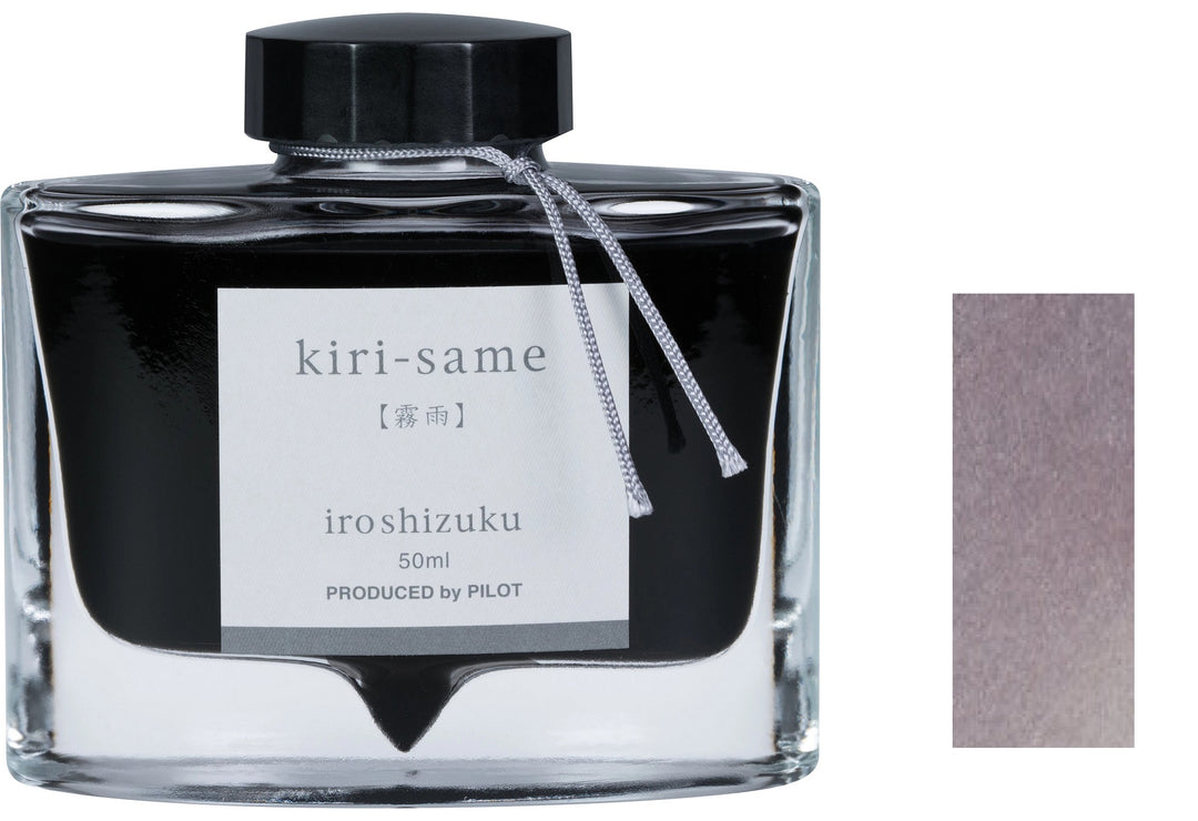 Pilot Iroshizuku Fountain Pen Ink Bottle, 50ml, Kiri-Same