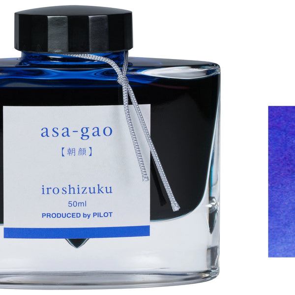 pilot-ink-bottle-asa-gao-pensavings