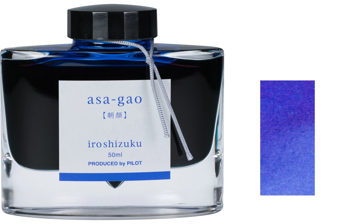 pilot-ink-bottle-asa-gao-pensavings