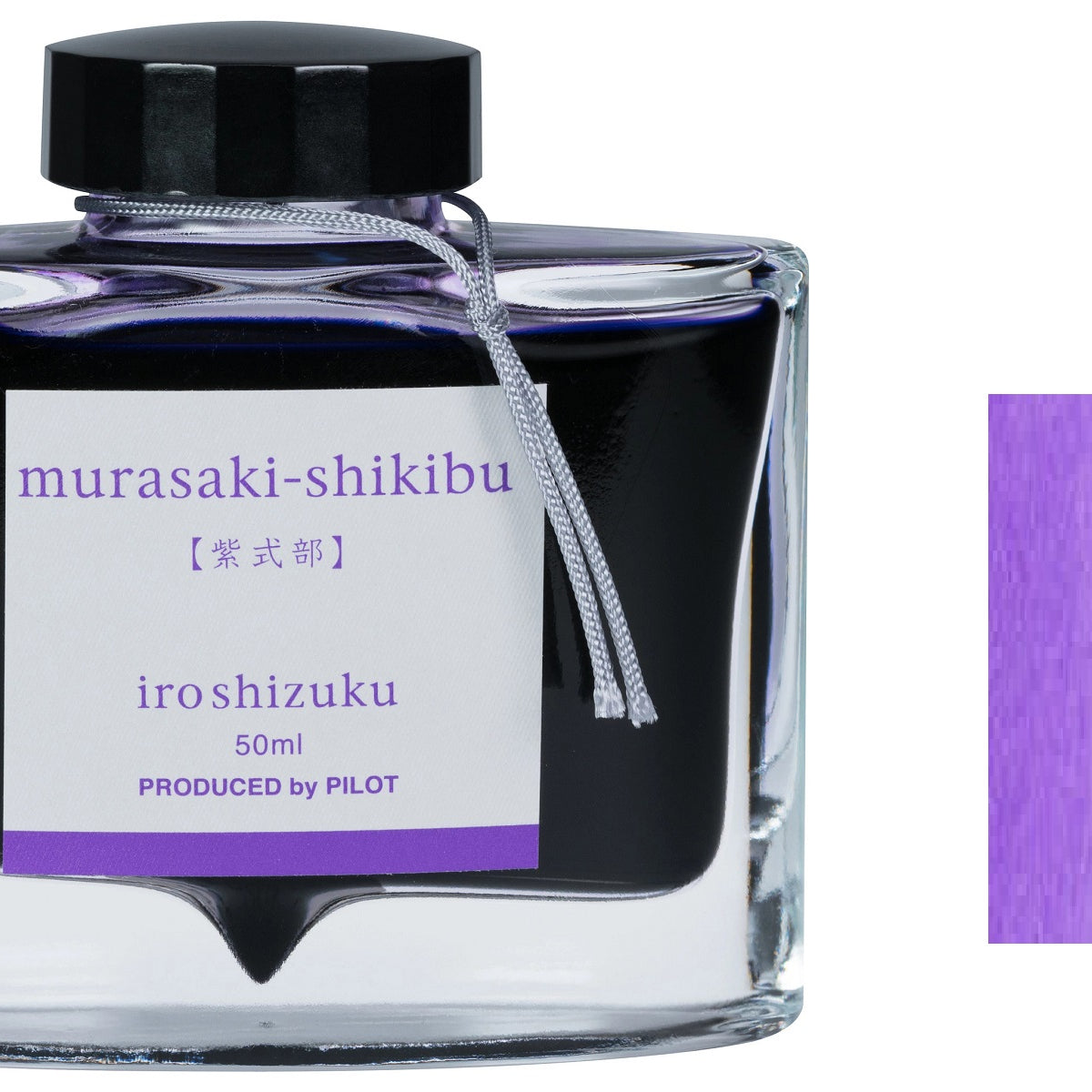 pilot-ink-bottle-Murasaki-Shikibu-pensavings