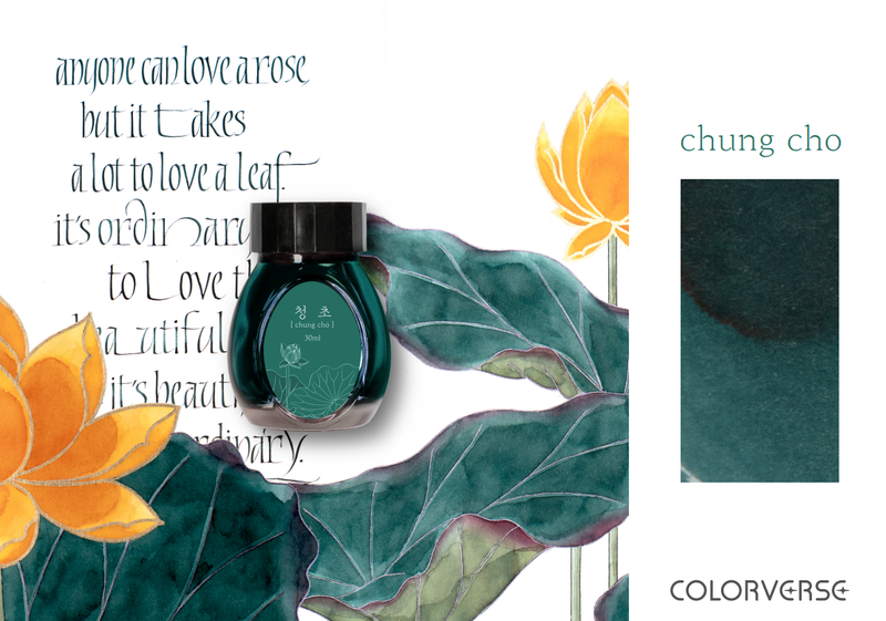 Colorverse Fountain Pen Ink Bottle, Project Series Volume 4, Minhwa, Chung Cho, 30ml