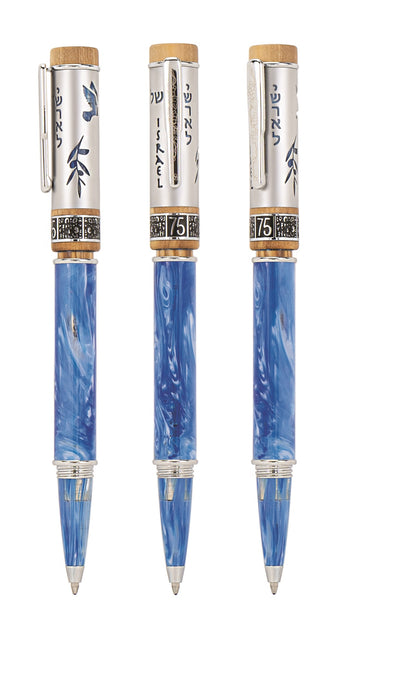 Conklin Israel 75th Anniversary Limited Edition Rollerball Pen