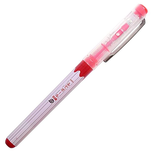 Ohto Fude Liquid Ink Rollerball Pen. 1.5mm, Extra Bold